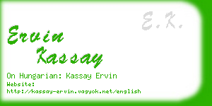 ervin kassay business card